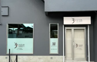 ナチュレ成増｜東京マッサージらくマップ紹介画像